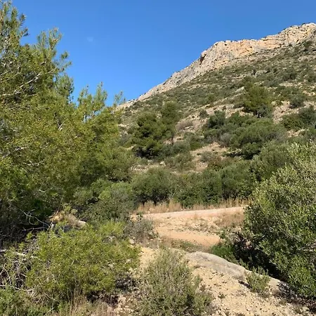 Casa At Denia, Marinas * דניה